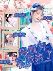 稀缺资源猎奇